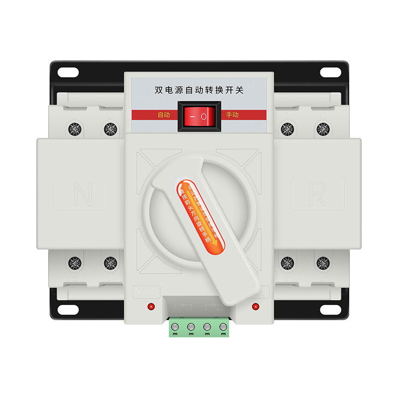 محول طاقة أوتوماتيكي صغير (ATS) أحادي الطور 63 أمبير